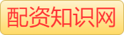 正规炒股配资杠杆平台_配资杠杆平台_实盘配资炒股
